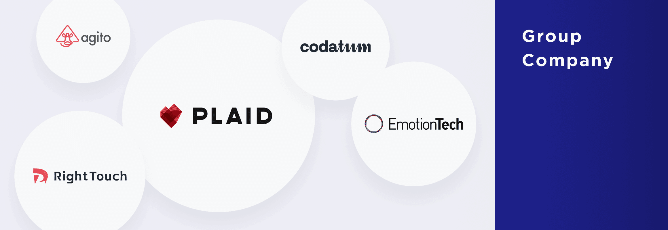 EmotionTechのサムネイル