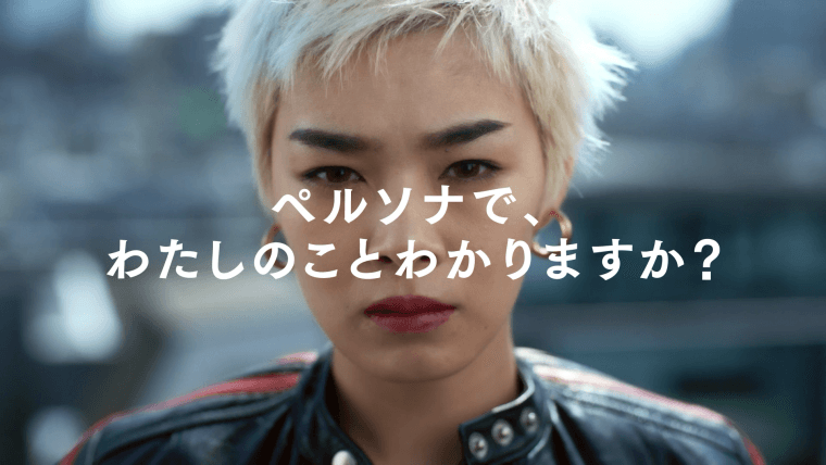 thumbnail_A_2-760x428.png
