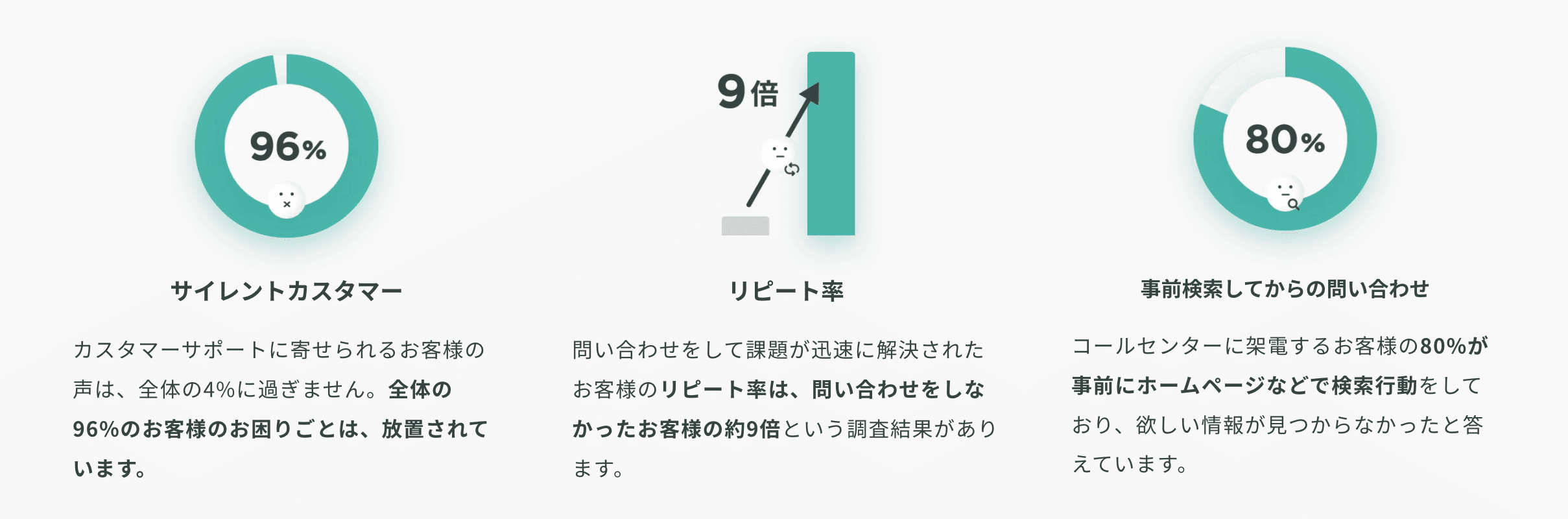 スクリーンショット-2022-03-16-13.53.51.png
