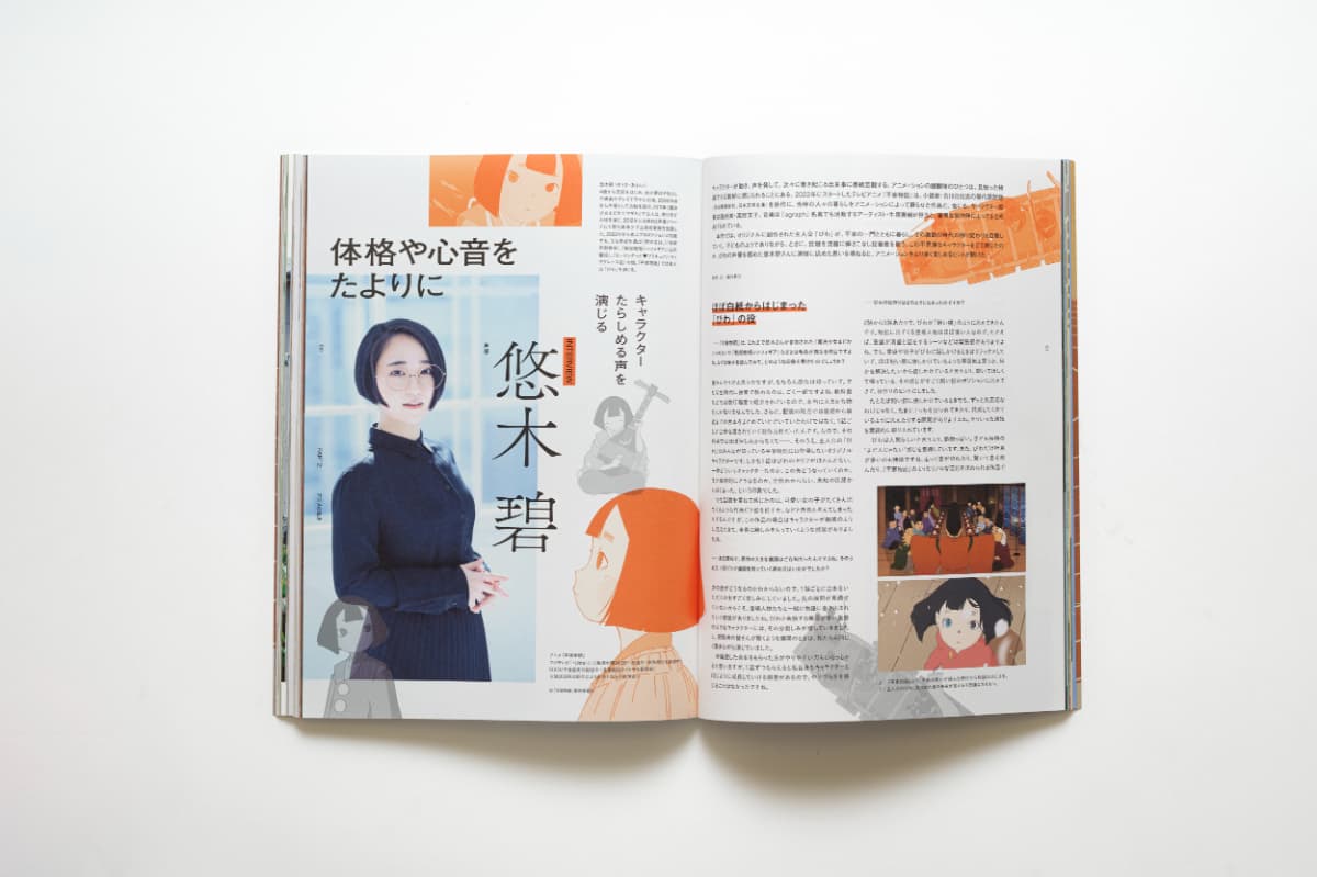vol4-15.jpg