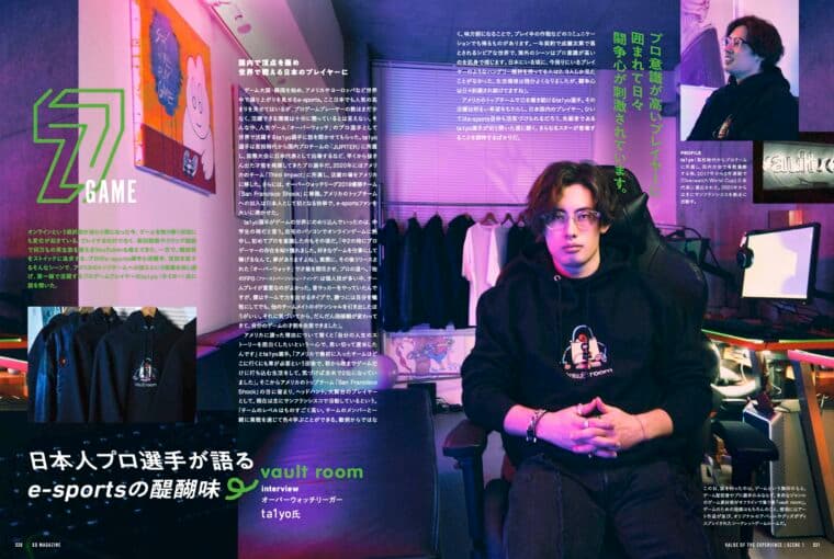 XDmag_re01_all-760x510.jpeg