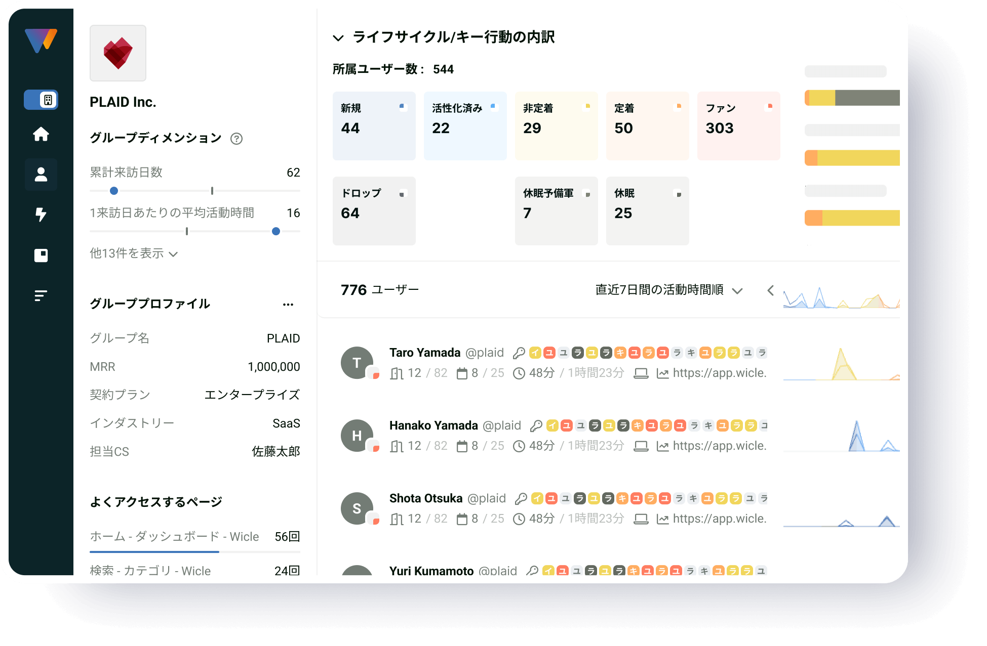 img_features04 (1).png