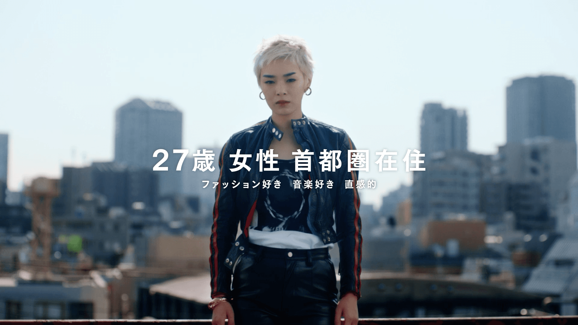プレイド、CXプラットフォーム「KARTE」の初CMを公開