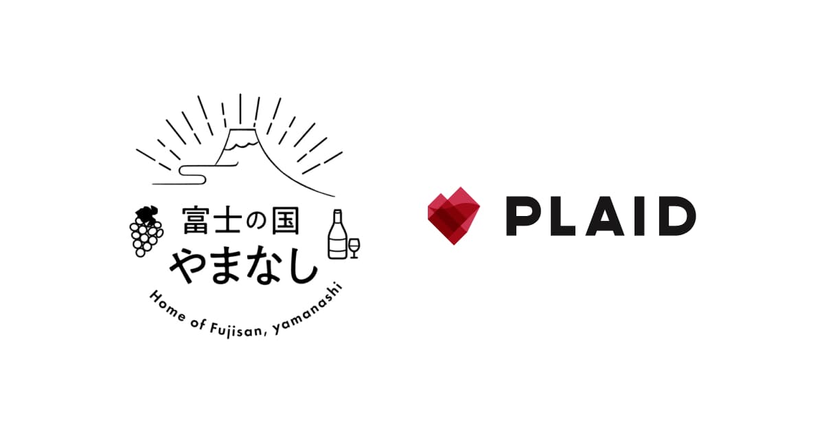 STUDIO ZERO、山梨県公式観光サイト「富士の国やまなし観光ネット」の顧客体験向上支援を開始