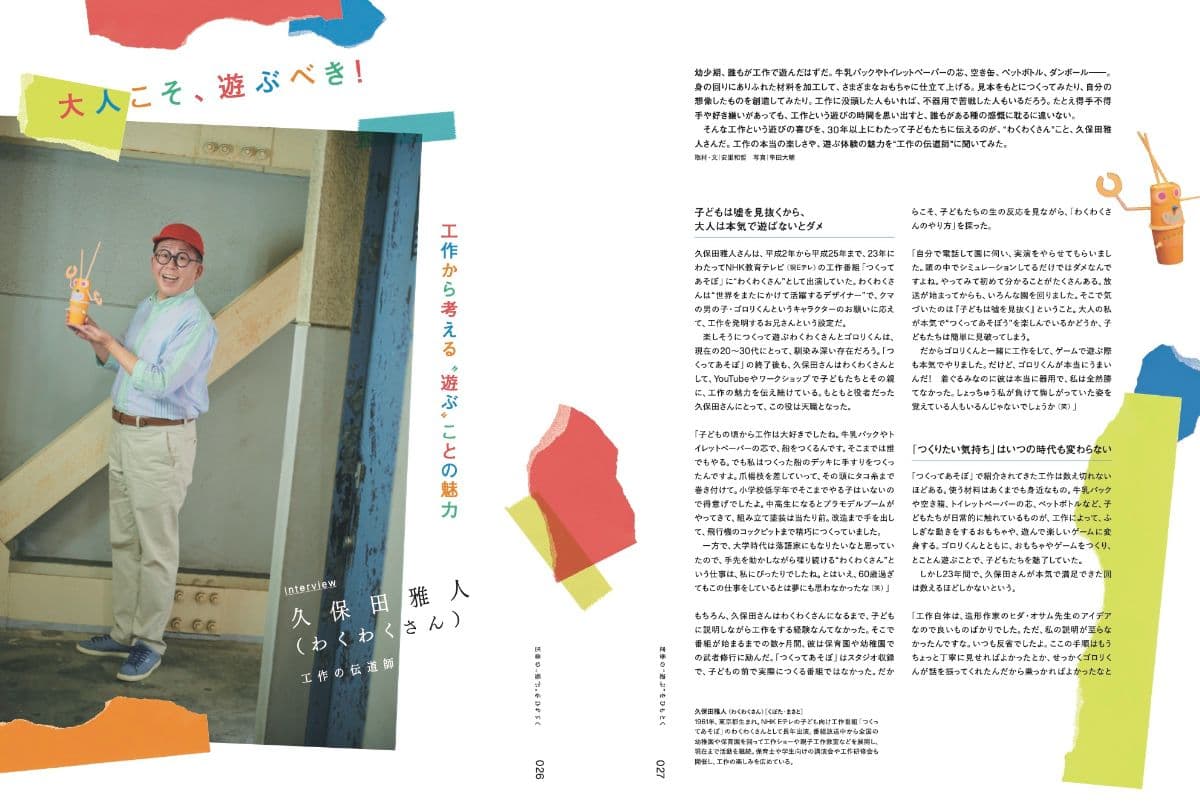 03.jpg