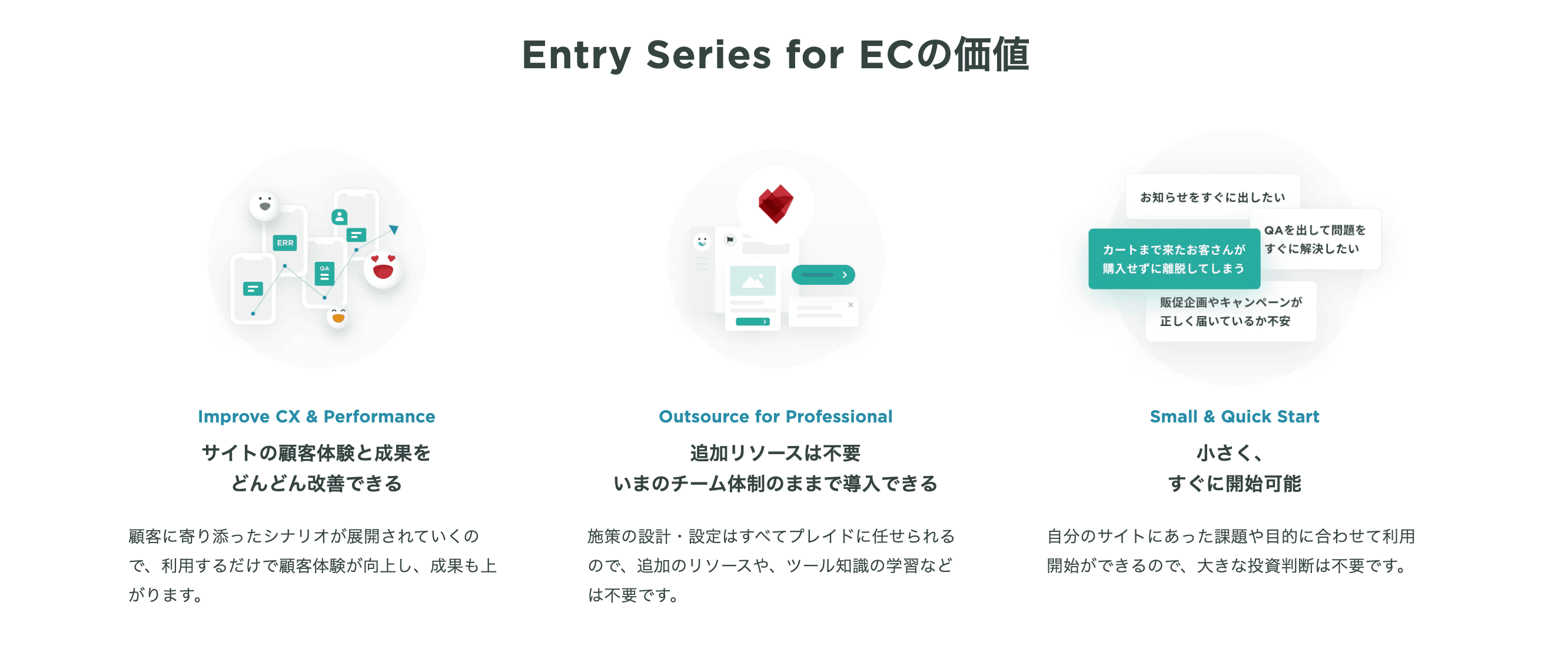 スクリーンショット-2021-09-29-16.58.01.png
