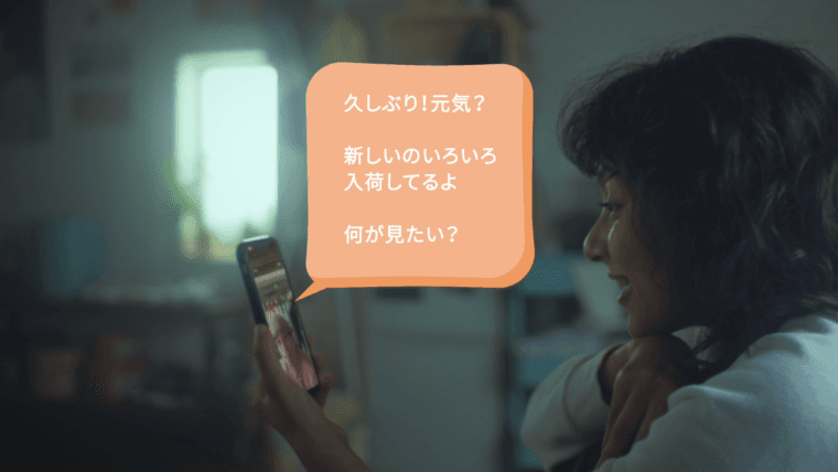 GATHER04-760x428.png